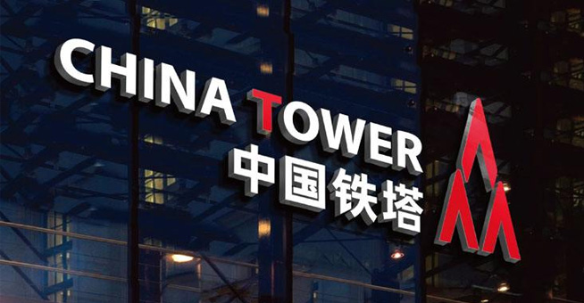 阿里企业邮箱客户案例